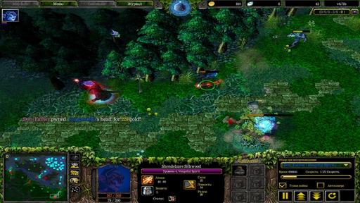 Warcraft III: The Frozen Throne - Полезные факты и советы о Shendelzare Silkwood, the Vengeful Spirit