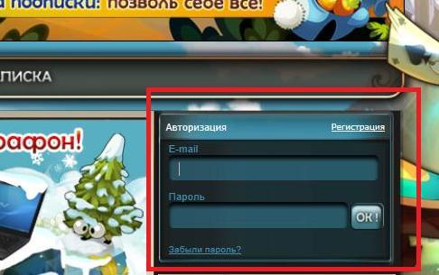 Dofus - Как купить огрины за камы и оформить подписку.